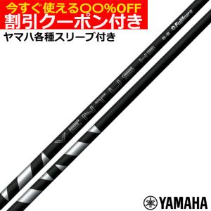 日本シャフト N.S.PRO MODUS3 モーダス3 TOUR115 日本仕様 ＃5-P 6本