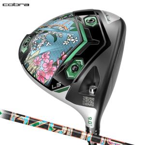 コブラ DS ADAPT MAX-K 9° ヘッド単品 カバー付 COBRA（ゴルフ） コブラ（Cobra）（メンズ）【ヘッドのみ単品