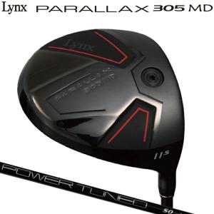 LYNX 高反発、超軽量 2025年9月】非公認高反発ドライバー（Lynx／ゴルフ ドライバー