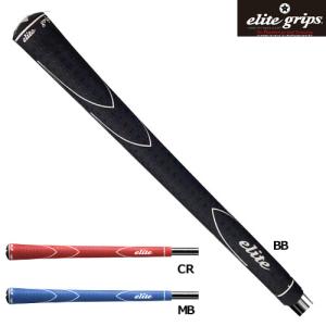 elite grips（エリートグリップ） スタンダードパターン S40 elite