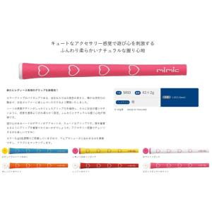 イオミック ミミック MIMIC レディースグ...の詳細画像1