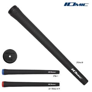 IOMIC（イオミック） 松山英樹プロ使用限定モデル IOMIC X-グリップ