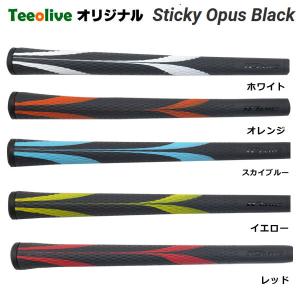 IOMIC スティッキー 1.8 オーパスブラック　ティーオリーヴオリジナルカラー メール便対応可（260円）｜teeolive-kobe