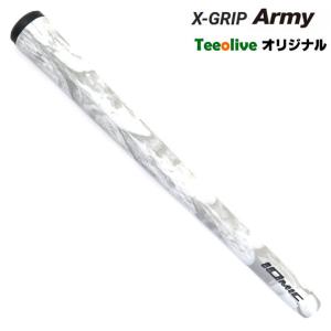 IOMIC イオミック スティッキー ブラックアーミー 1.8 Sticky