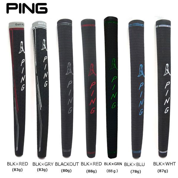 PING ピン PP58 Midsize ミッド パターグリップ 爆買