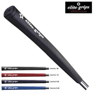 エリートグリップ　Geron Type N2　elite Putter Grip　パターグリップ　メール便（260円）対応可｜teeolive-kobe