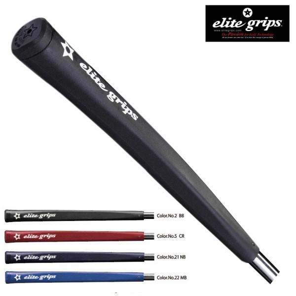 エリートグリップ　Geron Type N2　elite Putter Grip　パターグリップ　メ...