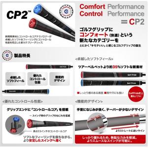 ゴルフプライド CP2 ラップ バックライン無 爆買の詳細画像1