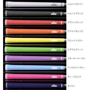 エリートグリップ コンペティションシリーズ C...の詳細画像1