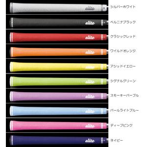 エリートグリップ コンペティションシリーズ C...の詳細画像1