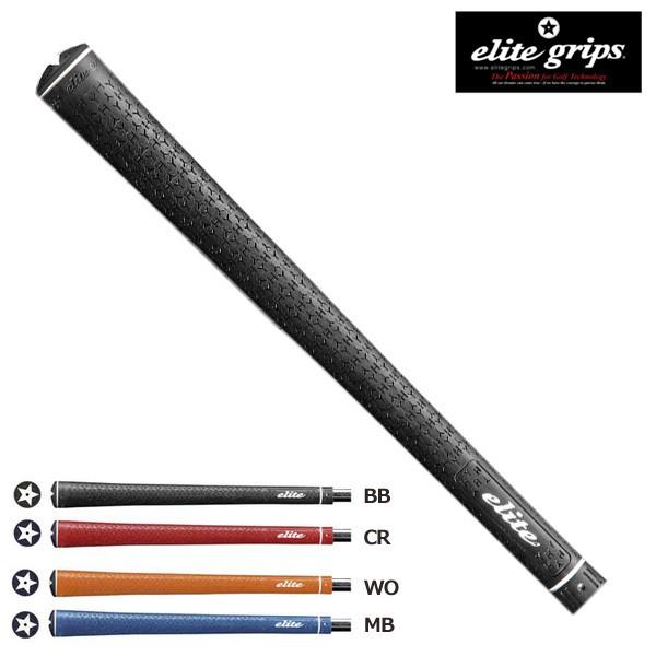 エリートグリップ　Y360°SH elite grips メール便対応可(260円)