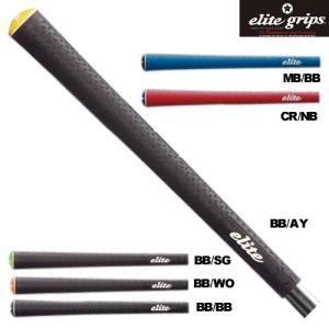 エリートグリップ　Y360°SV elite grips　メール便対応可(260円) 爆買