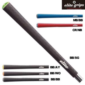 elite grips（エリートグリップ） スタンダードパターン S40 elite