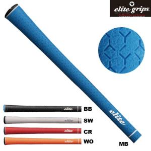 エリートグリップ　Y360°S　XT elite grips　メール便対応可(260円)｜ティーオリーヴ神戸店