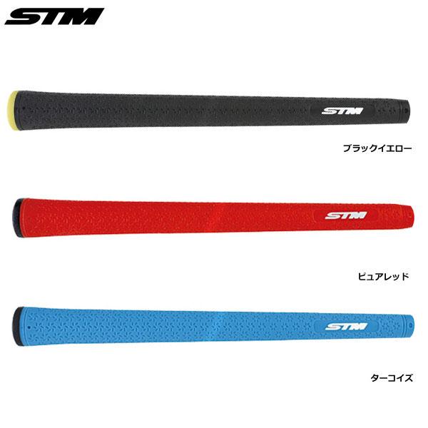 STMゴルフ　Mシリーズ　M-3 ライト メール便対応可（260円）