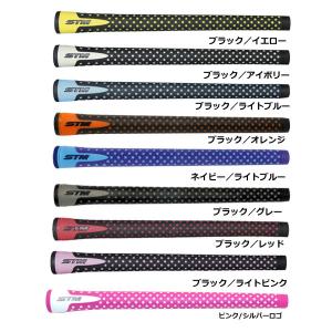 即納】STM G-REX ジーレックス オーダーカラー ゴルフグリップ 爆買