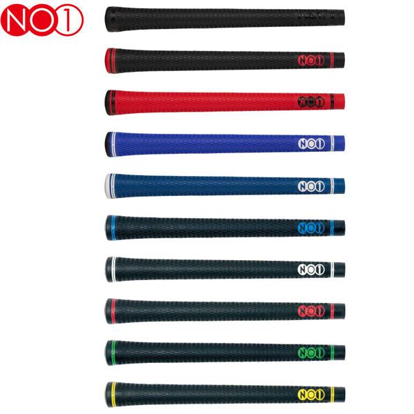 NO1 ナウオン 50シリーズ ハード ゴルフグリップ