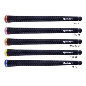 パーフェクトプロ　XラインCCラバー　バックライン有　Perfect Pro メール便対応可(260円)｜teeolive-kobe