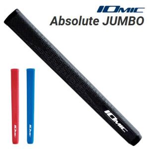 イオミック アブソルートジャンボ　IOMIC Absolute JUMBO　｜teeolive-kobe