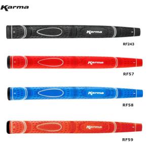 カーマ デュアルタッチ　ミッドサイズ　パターグリップ　KARMA　対応可（260円）