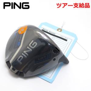 Qi35 テーラーメイド ドライバーヘッド ツアー支給品 ヘッド単体