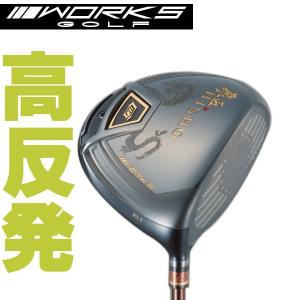 KL プランニング ティラム 1st EDITION 高反発モデル TiLaMドライバー