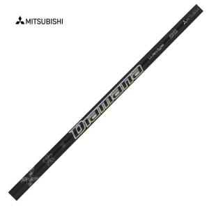 ピンG400用互換スリーブ付きシャフト 三菱ケミカル Diamana BF