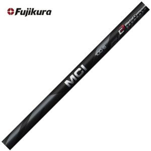 フジクラ　MCI 100 ブラック  Fujikura 　 アイアンシャフト　工賃無料　単体購入不可｜teeolive-kobe