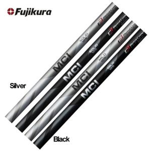 名器　フジクラ　mci 105 mild solid マイルド　ソリッドウェッジ フジクラ MCI SOLID/MILD MC 105 WEDGE (ゴルフシャフト) 価格