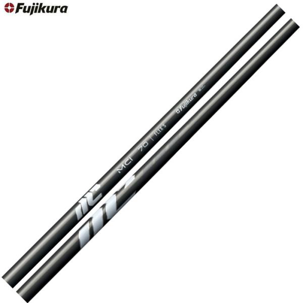 フジクラ NEW MCI 80 アイアンシャフト 単体購入不可 爆買