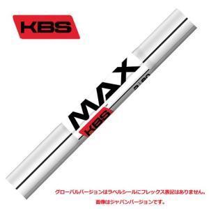 KBSシャフト S-TAPER LITE Sテーパーライト 番手別 爆買 : ティー