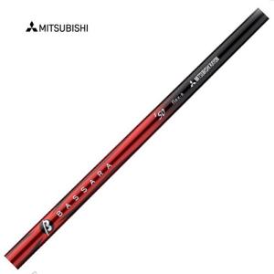 送料持ちます！EPON 210KGXにディアマナ サンプ105S装置で！ 送料持ちます！EPON 210KGXにディアマナ サンプ105S装置で