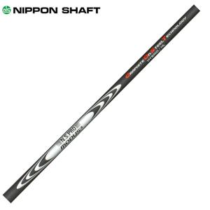 フジクラ スピーダーTR HYBRID ハイブリッド 単体購入不可 工賃無料