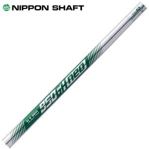 nspro950gh nsプロ950 GH NSアイアンシャフト Sフレックス N.S.PRO 950GH | STEEL SHAFTS | PRODUCT | Nippon Shaft