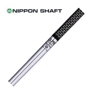 日本シャフト　N.S.PRO 750GH NIPPON SHAFT　NSプロ　アイアン用　 アイアンシャフト｜teeolive-kobe