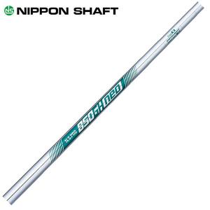 日本シャフト シャフト アイアン用 N.S.Pro ゼロス7 スチール