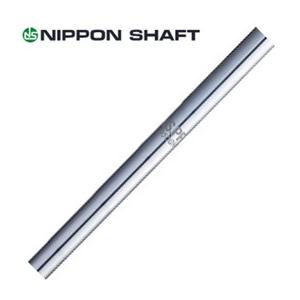 日本シャフト　NS950GH　ウェイトフロー　NIPPON SHAFT  アイアンシャフト