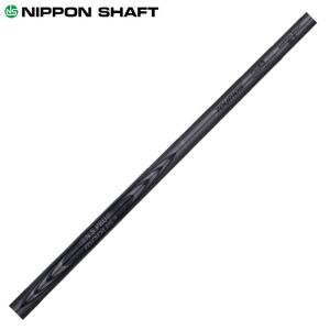 （予約）日本シャフト N.S.PRO モーダス3 ツアー105 ラグジュアリーブラック N.S.PRO MODUS3 TOUR105 LUXURY BLACK 番手別 爆買