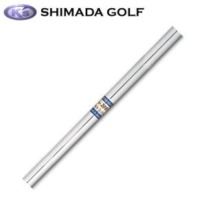 島田ゴルフ製作所 k's-3001 105 SHIMADA GOLF アイアンシャフト 爆買