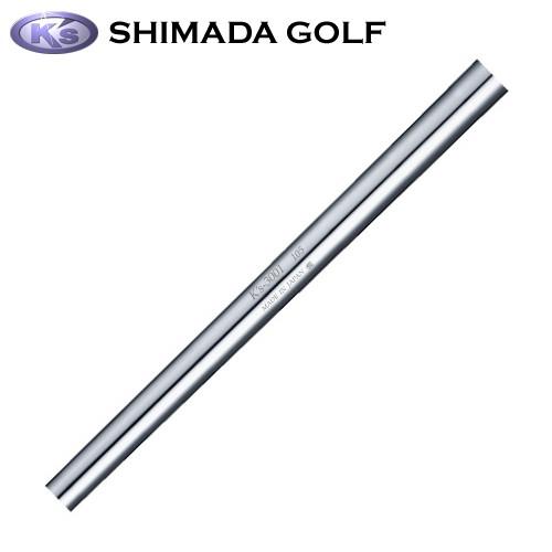 島田ゴルフ製作所　k&apos;s-3001 105　SHIMADA GOLF 　　アイアンシャフト