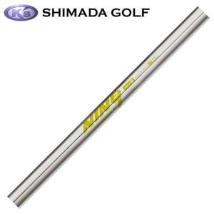 島田ゴルフ製作所　K's-NINE9 SHIMADA GOLF  #3 #4 ウェッジ用 番手別 単品 アイアンシャフト