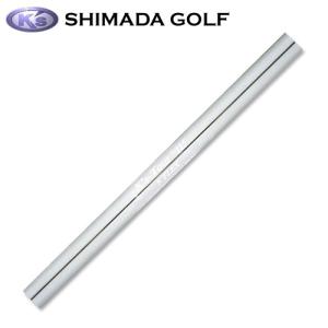 【グリップ新品同様】shimada Ks 8001 シャフト　5-PW グリップ新品同様】shimada Ks 8001 シャフト 5-PW
