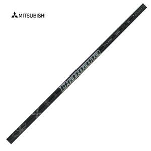 三菱 ★ TENSEI CK RED 65 S ★ Taylormade 5W用 三菱 テンセイ TENSEI CK RED US 三菱をお買い求めなら