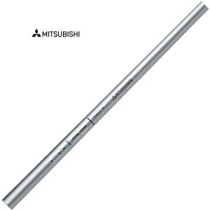 三菱（MITSUBISHI） OT アイアン 75シリーズ アイアンシャフト 単体