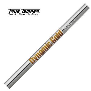 TRUE TEMPER トゥルーテンパー ダイナミックゴールド 105 TRUE TEMPER トゥルーテンパー ダイナミックゴールド 105