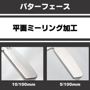 Basileus（バシレウス） シャフト パター用 PT-01DG パター : ゴルフ