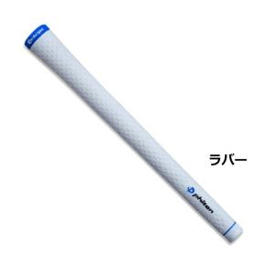 パーフェクトプロ×ファイテン　エックスラインWCCファイテンモデル ラバー メール便対応可(260円) 爆買