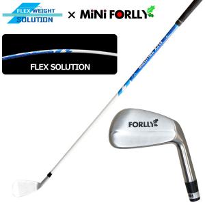 ミニ FORLLY フォーリー #7×FLEX SOLUTION ふにゃシャフト装着 練習用クラブ ワッペン付きキャンペーン｜teeolive-kobe