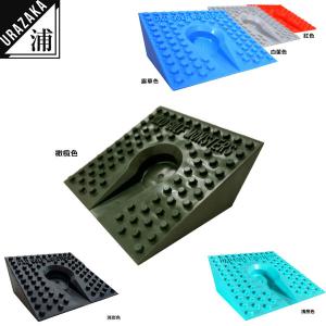 浦坂 URAZAKA　ゴルフ練習器具 メール便対応（260円）