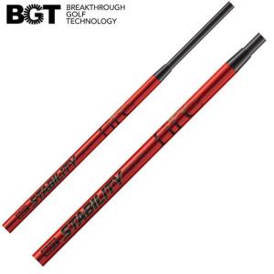 美品　ゴルフ　ドライバー用　シャフトスタビライザー shaft-08-slb.jpg